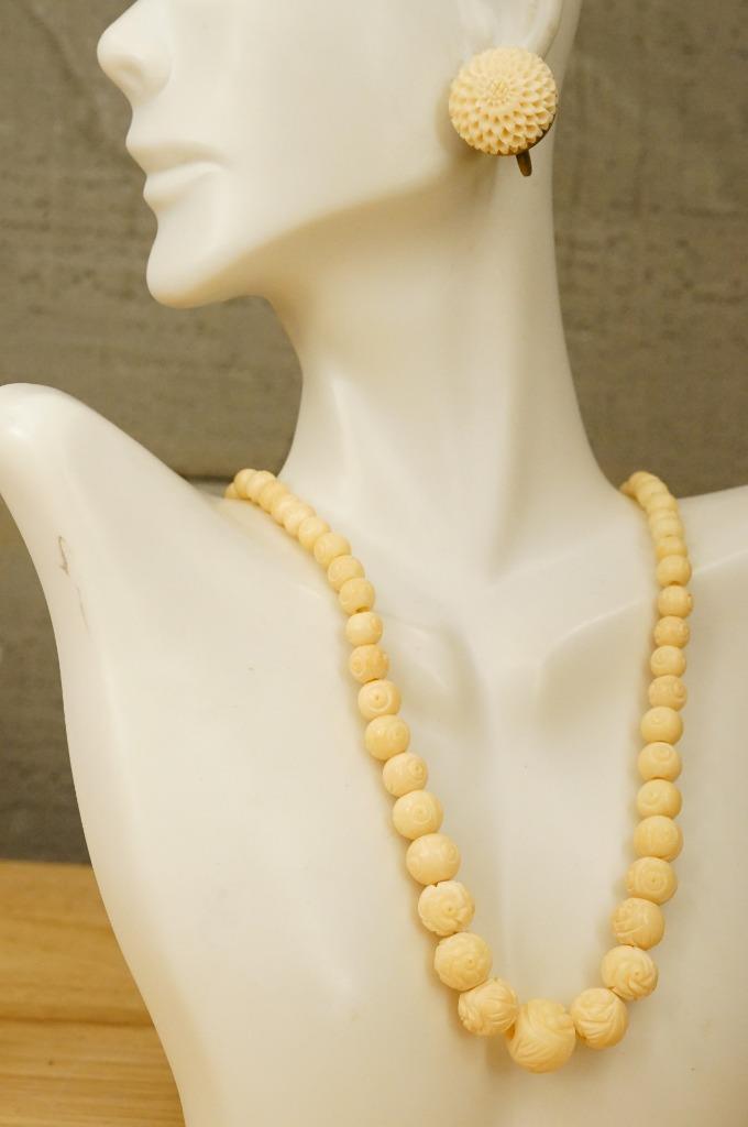 Asian Ethnic Jewelry Carved Water Buffalo Bone Beaded Necklace & Earring Set