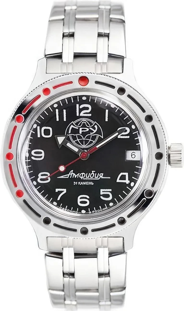 Vostok Amphibia 420867 Watch GRU Diver Mechanical Automatic USA Seller