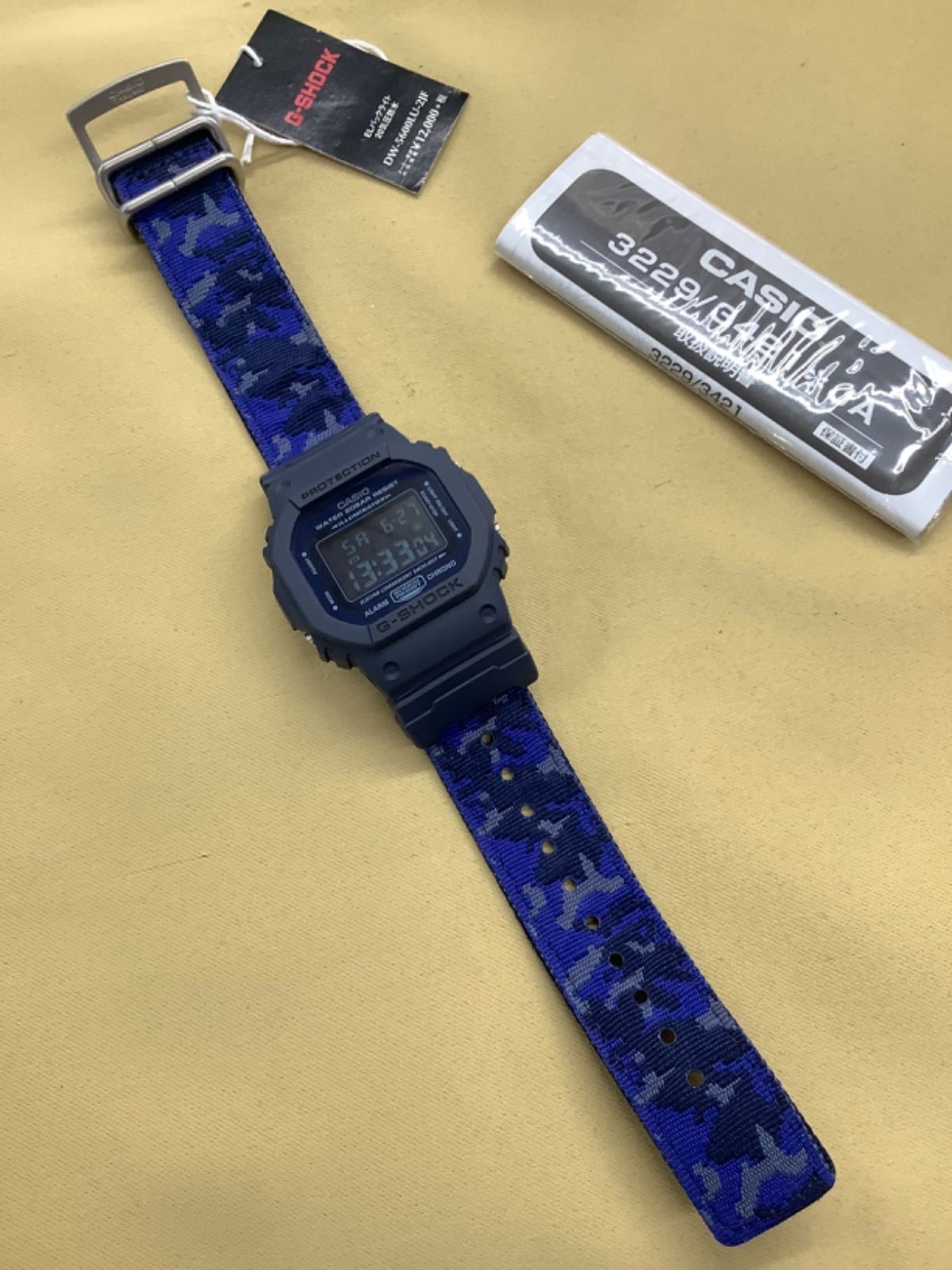 G-SHOCK DW-5600LU-2JF Navy Camouflage