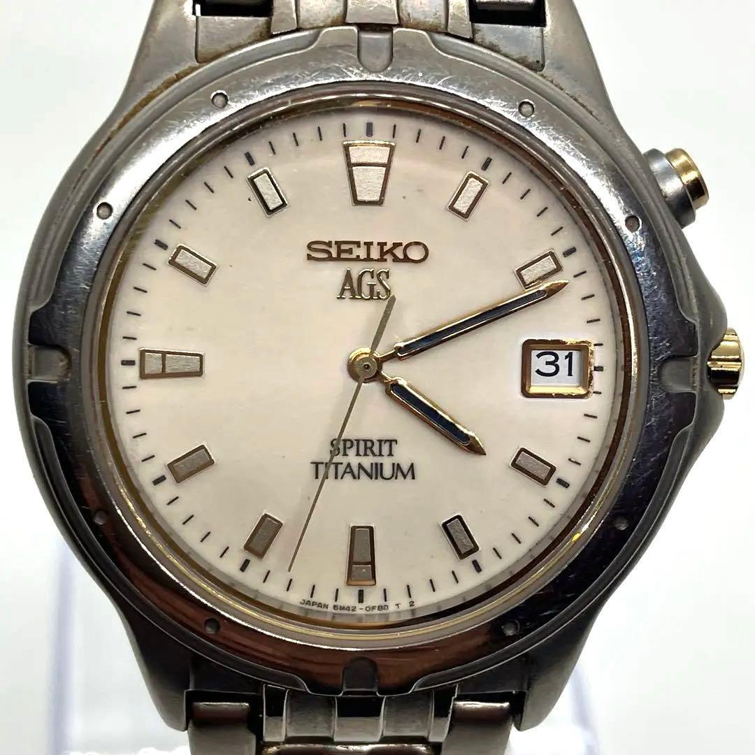 [Operation not confirmed] SEIKO SPIRIT TITANIUM AGS Men’s