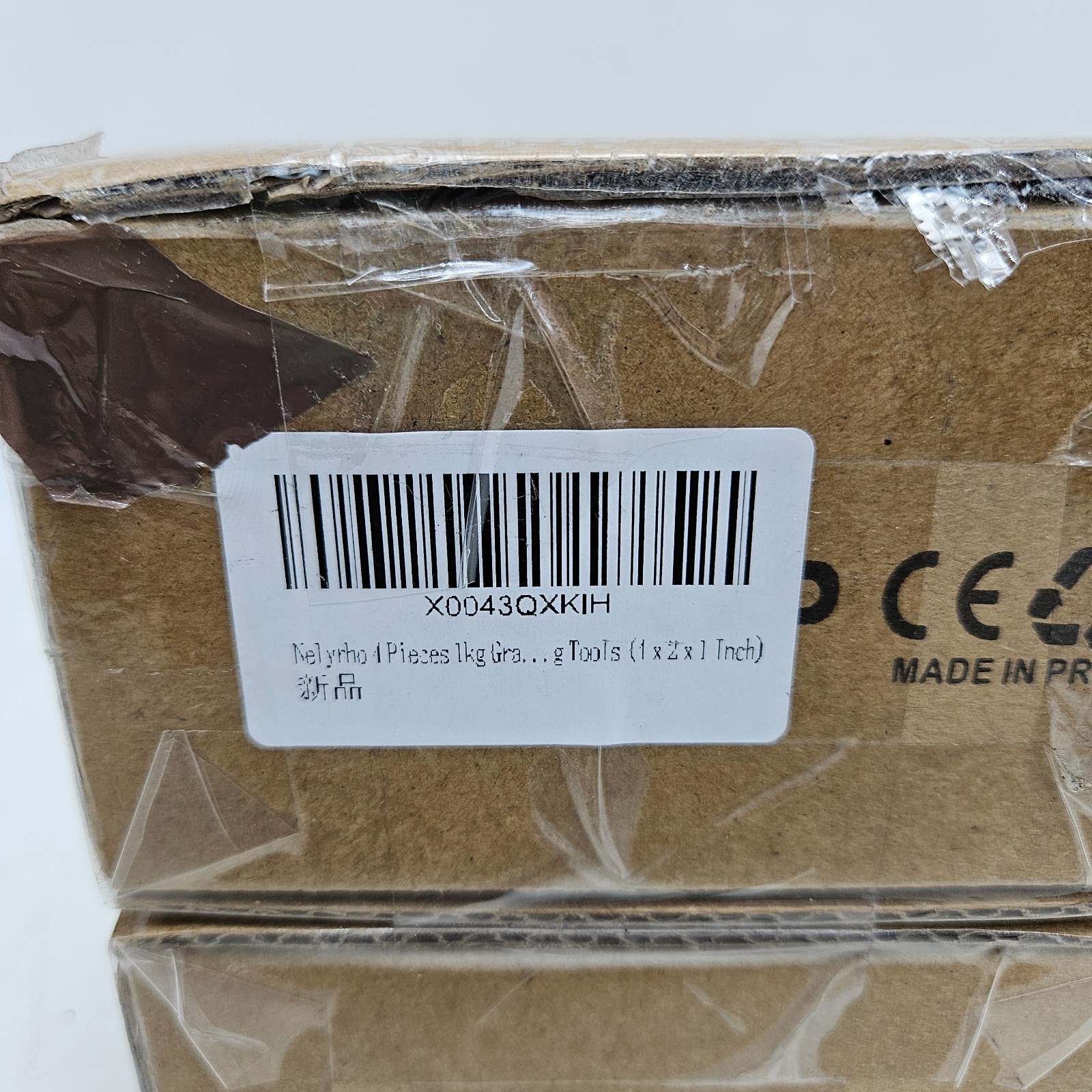 4 Piece Graphite Mold for Gold & Silver Casting | Heat Resistant | 1kg Capacity