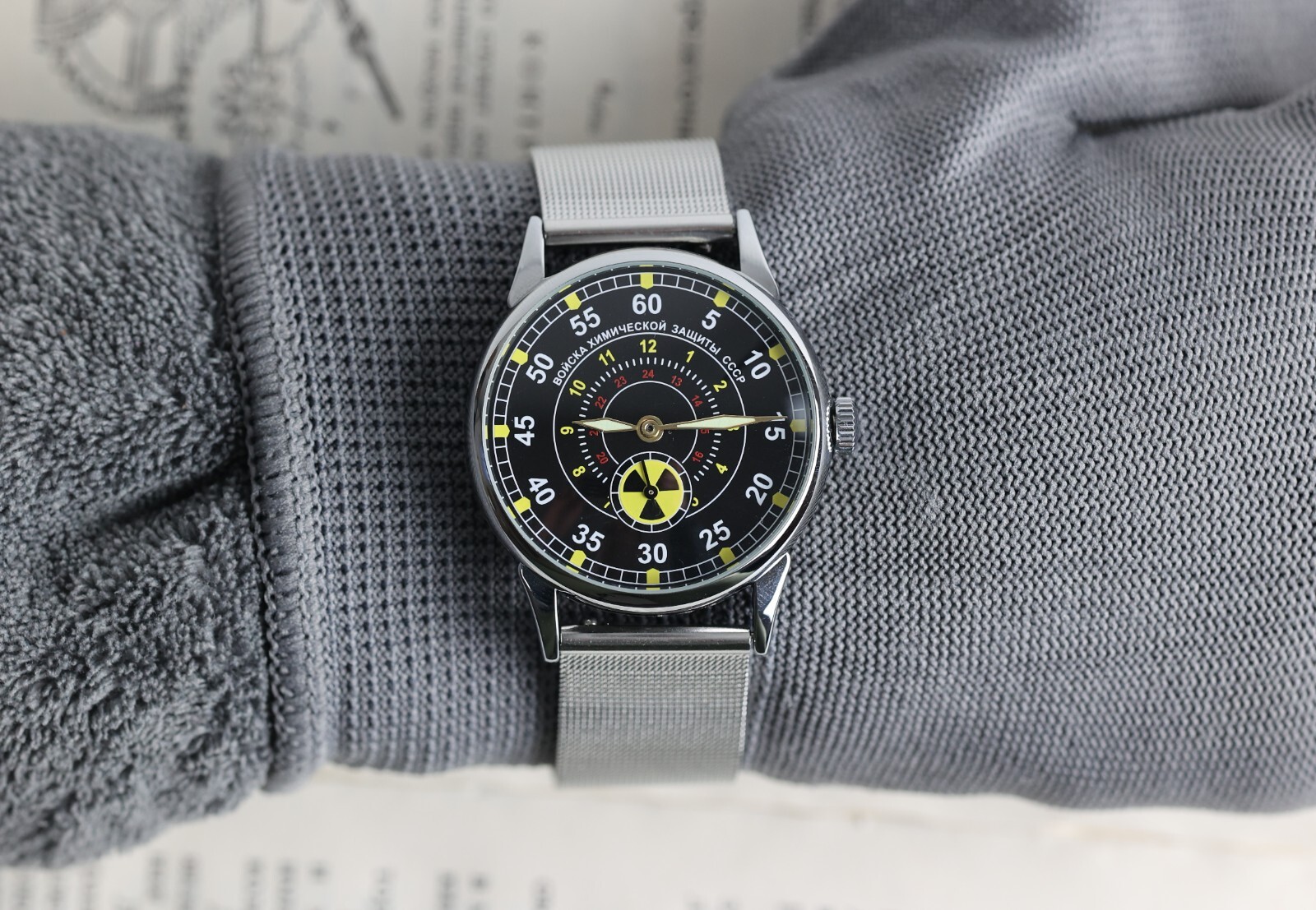 Watch Pobeda Radiation Protection Troops Vintage Soviet mechanical