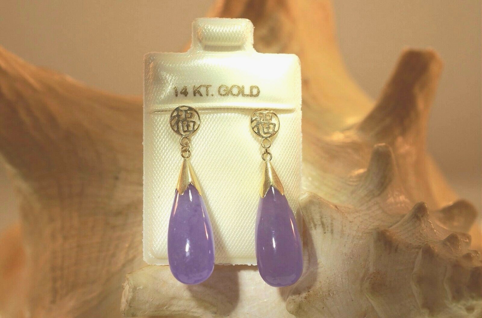 8MM 14K YELLOW GOLD GOOD FORTUNE TEARDROP LAVENDER JADE DANGLY STUD EARRINGS #1