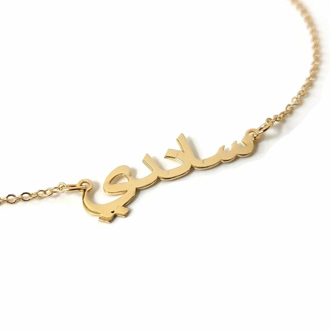 Personalized Arabic Font Name Plate Necklace Gift For Her NamePlate Jewelry