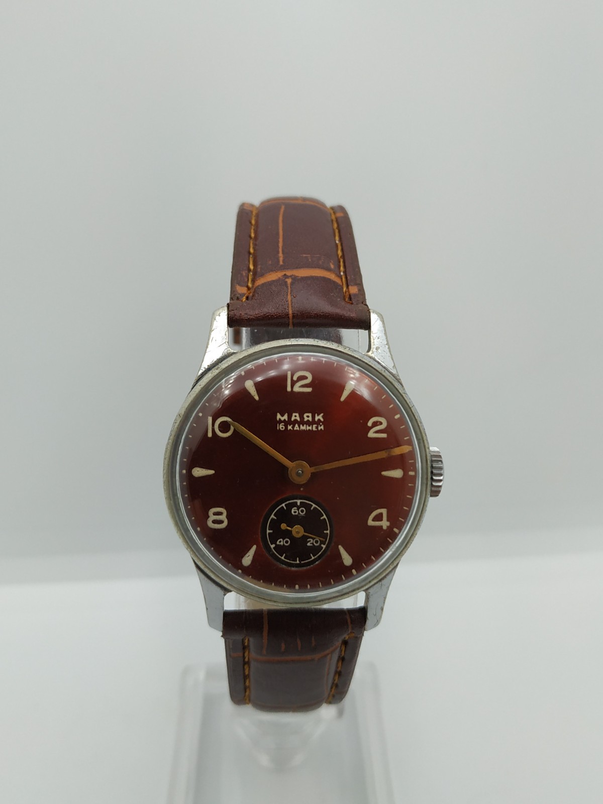 Men’s Watch Vintage Pobeda Mayak Majak USSR Mechanical CChZ Soviet Retro 1955s
