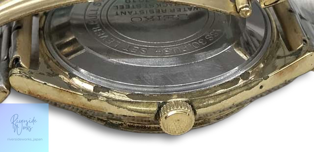SEIKO LORD MATIC Automatic Watch 5606-7010 As-Is