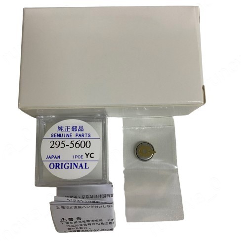 New Capacitor Battery 295-5600 MT920 For Citizens Eco drive Nighthawk, WR 200