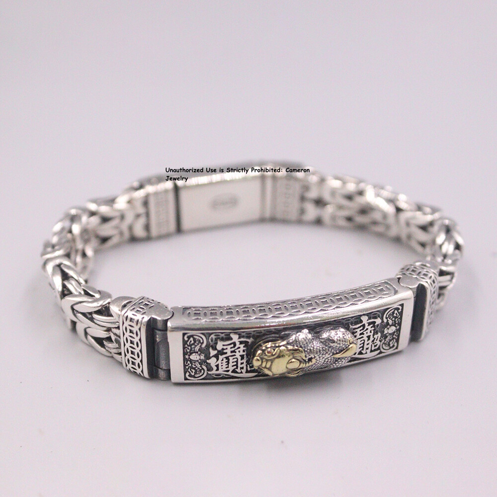 Pure S925 Sterling Silver Chain 12mm Byzantine PixiuLink Bracelet 65-66g 8.26in
