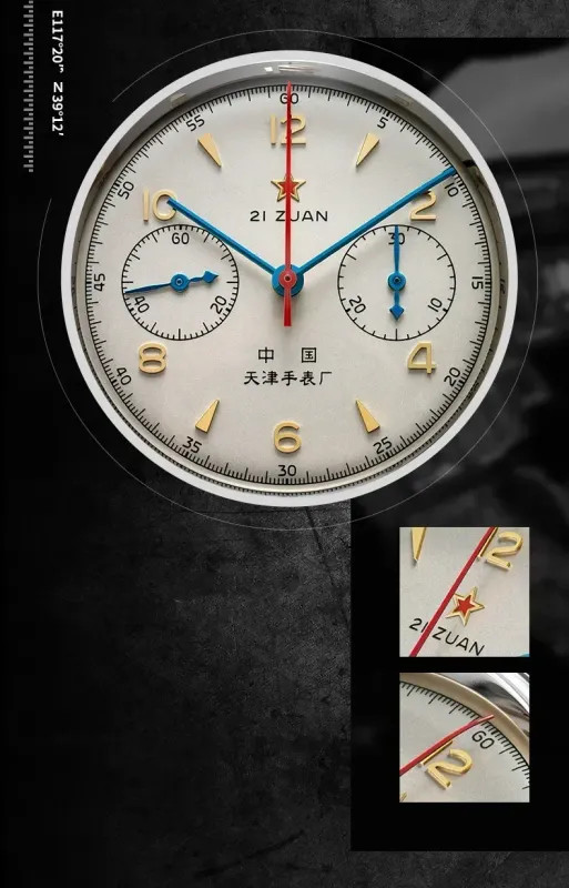 Men’s watches 1963 pilot automatic watch waterproof retro vintage dress watch