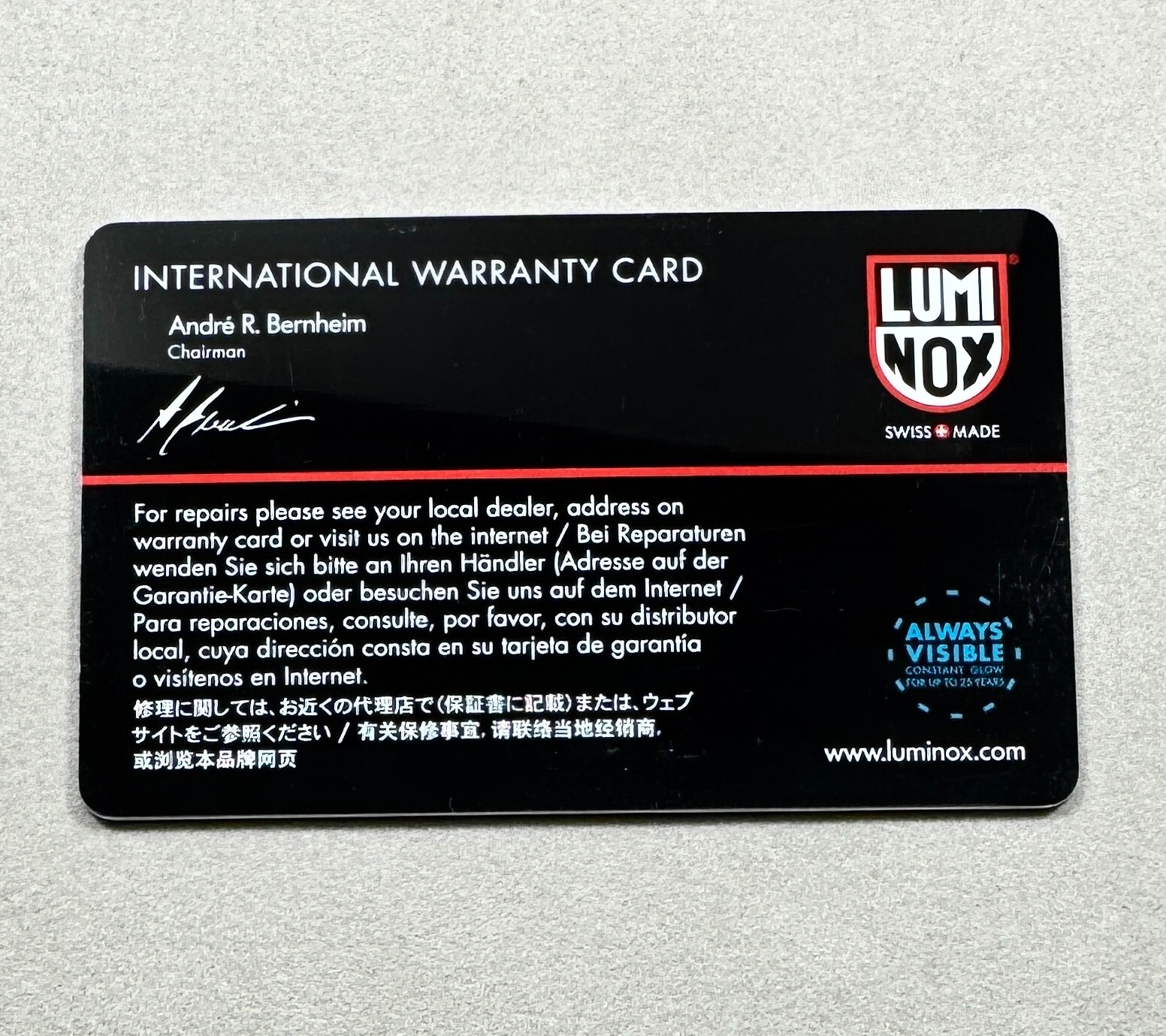 LUMINOX Watch International Warranty Card For Collectors (no booklet)