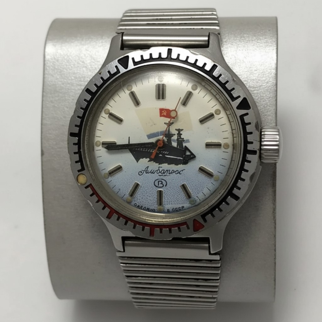 Vintage Mens Watch Vostok Amphibia Aircraft Carrier Albatross USSR Blue Dial 155