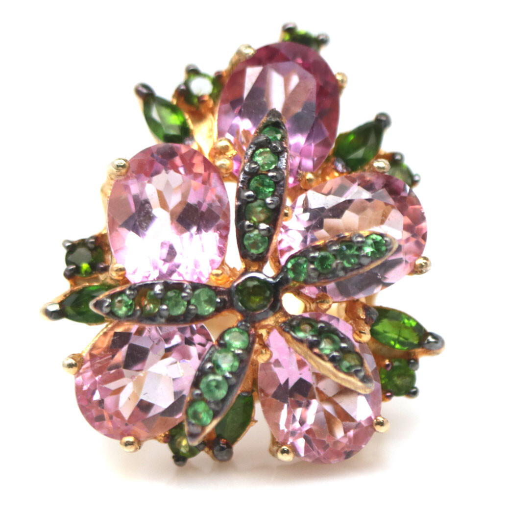 925 Silver Pink Mystic Topaz, Chrome Diopside & Tsavorite Ring Size 7.25