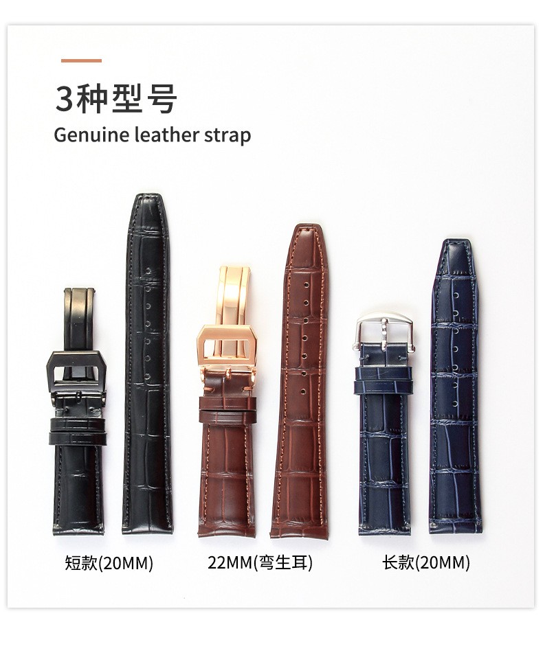 Quality Crocodile Grain Genuine Leather Watch Band Straps Mens 20mm 22mm for IWC
