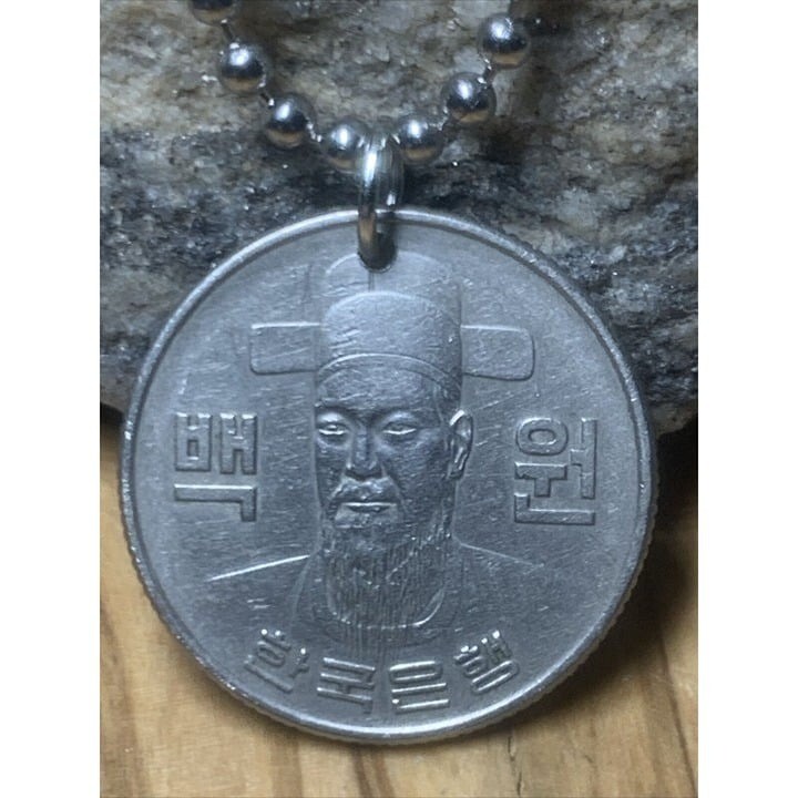 South Korea 100 Won Coin Pendant Unisex Necklace Admiral Yi Sun-sin Seoul. A1
