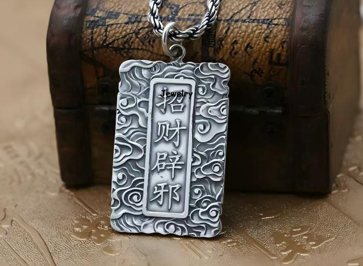 Pure 999 Fine Silver Ghosts of Impermanence Amulet Oblong Pendant 31-32g 55*30mm