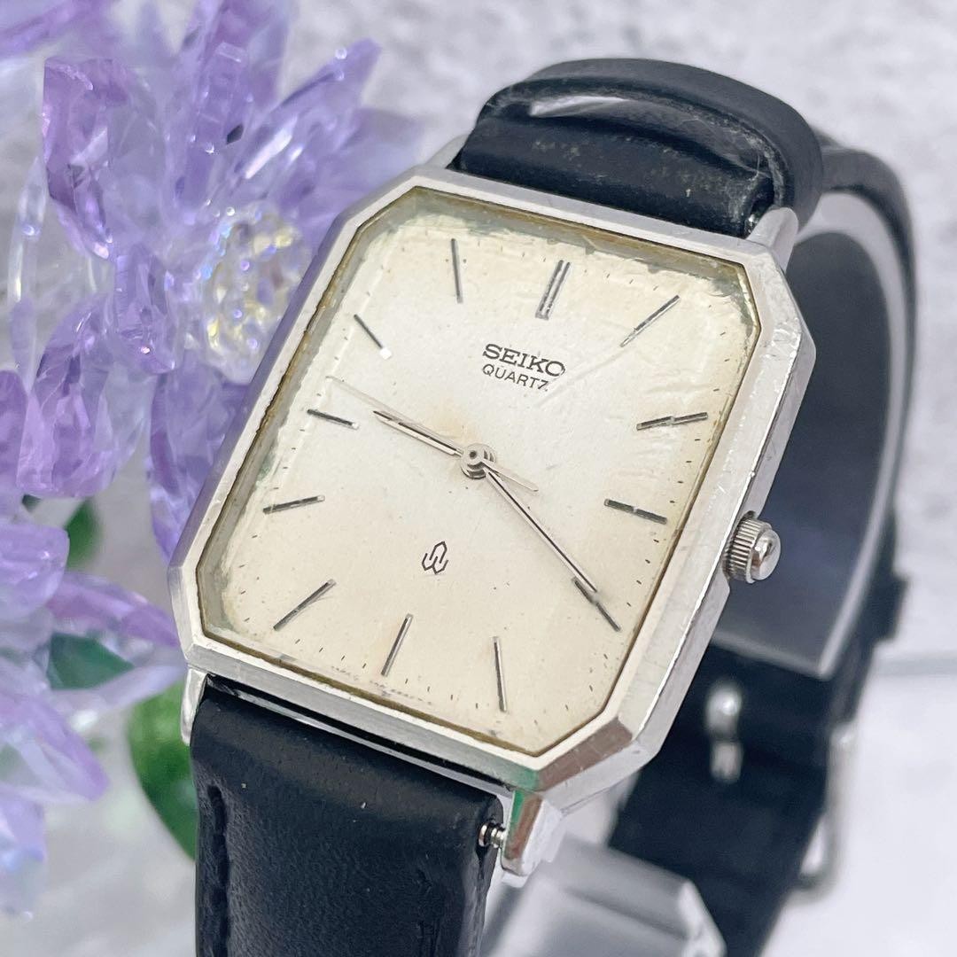 Rare, working condition SEIKO Chariot Rectangular Square Watch