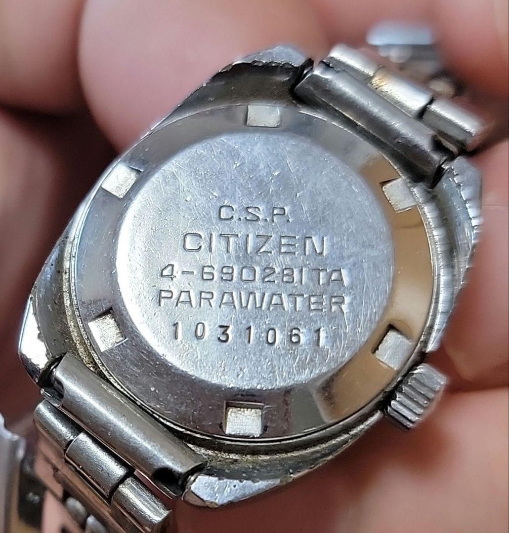 [Working Condition] CITIZEN COSMO STAR V2 Automatic Watch