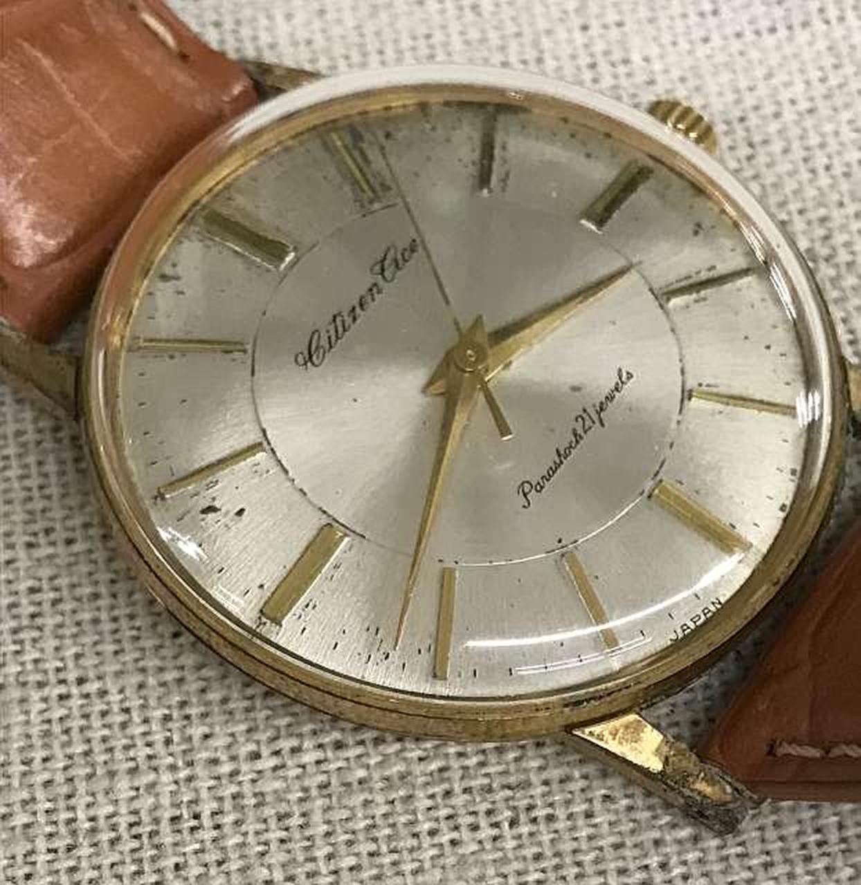 Manual Wind Wristwatch Model Number A15702 CITIZEN ACE
