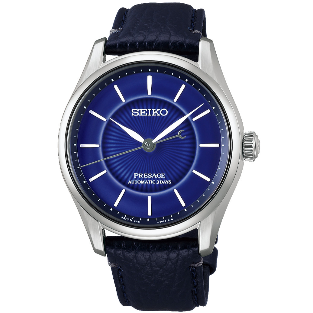 SEIKO Presage HCC007J 145th Anniversary Limited Arita Porcelain Dial Automatic