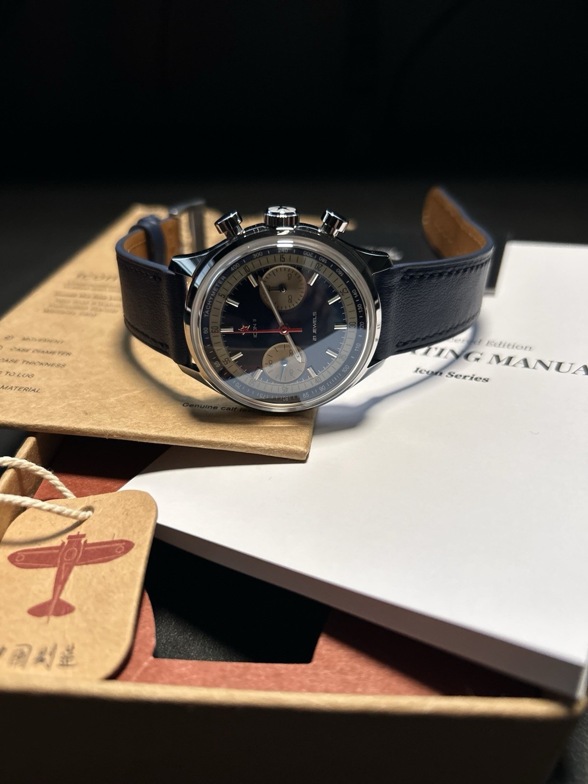 Seagull Icon ll Blue Steal Edition/Numbered Edition – 0281 – Full Kit