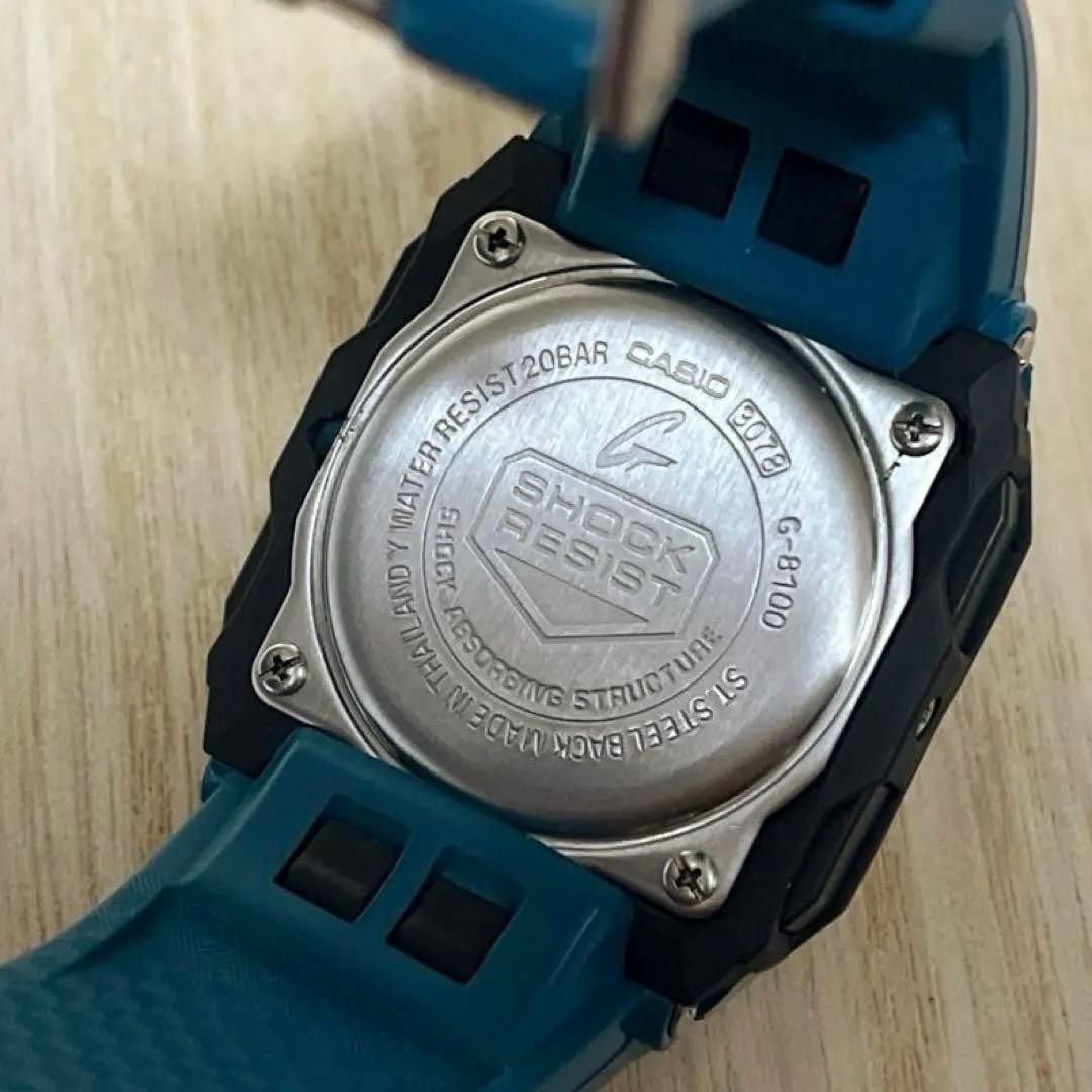 Discontinued Near Fully G-SHOCK G-8100 Turquoise Blue With Box