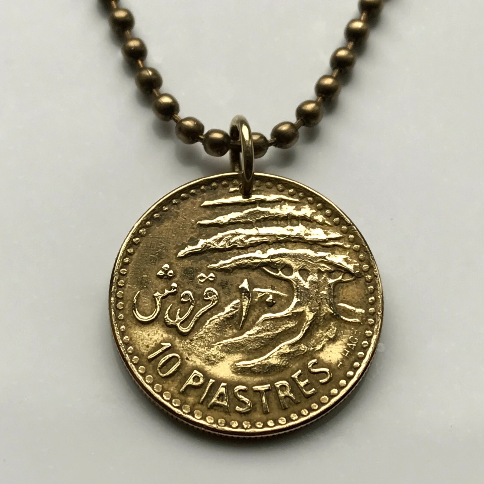 1955 Lebanon Liban coin pendant Lebanese ship cedar tree Beirut Tripoli n002418