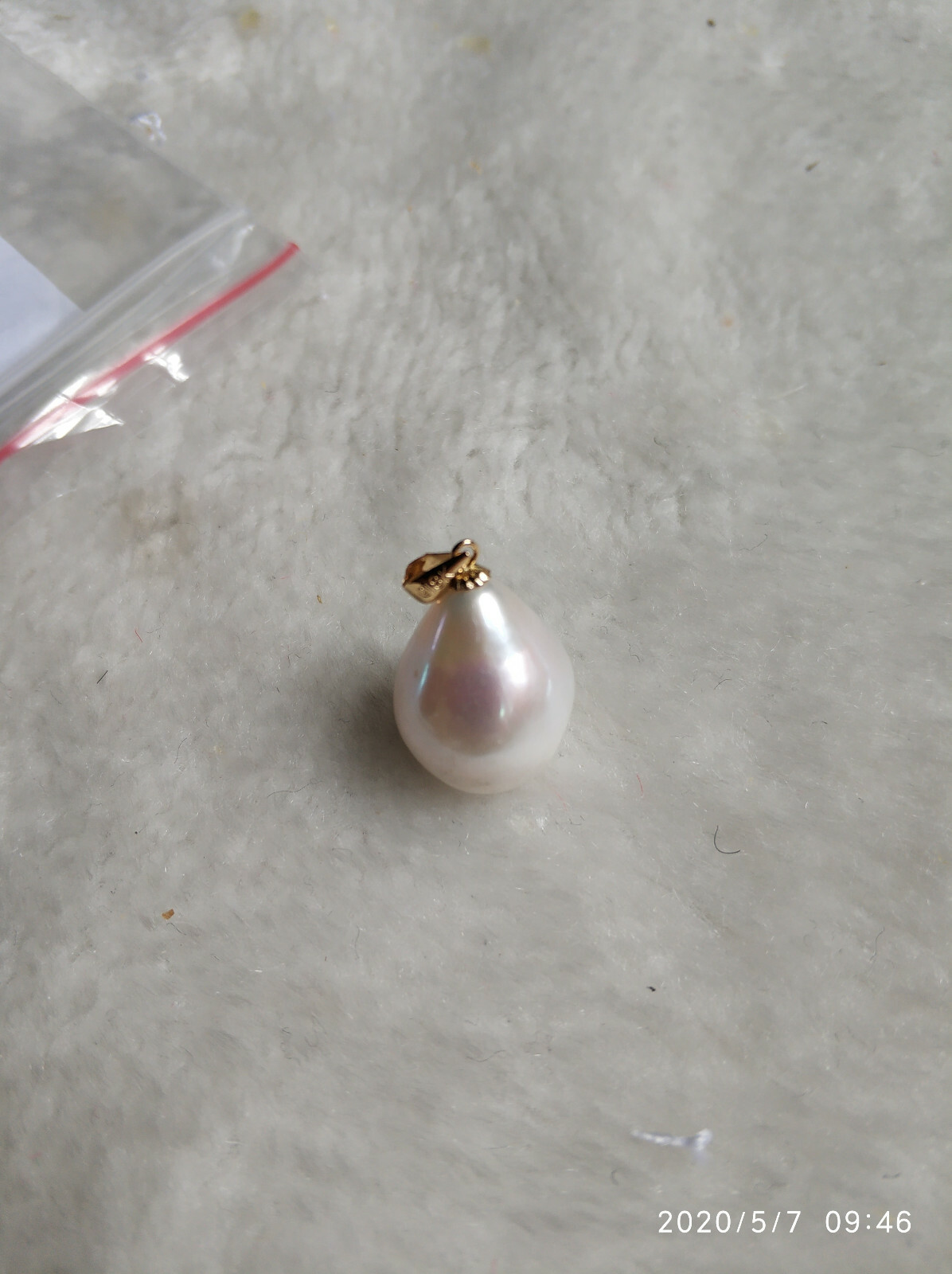 AAA17-13.5mm real natural south sea white baroque pearl pendant 18k（82）