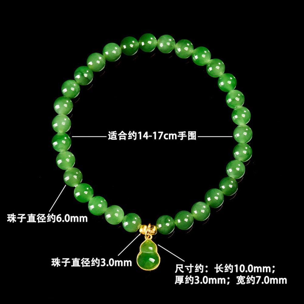 Natural Grade A Jade 6mm Green Jade Bead Stretch Bracelet Women’s Bracelet