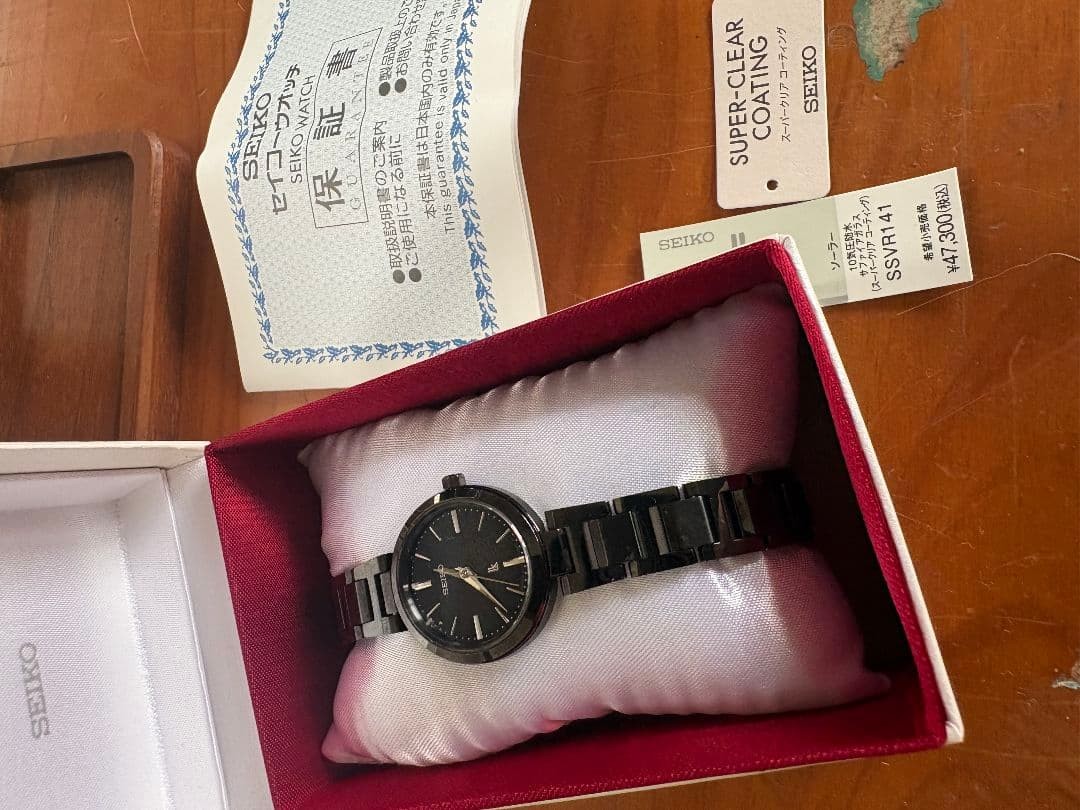 SEIKO LUKIA SSVR141 Solar Wristwatch
