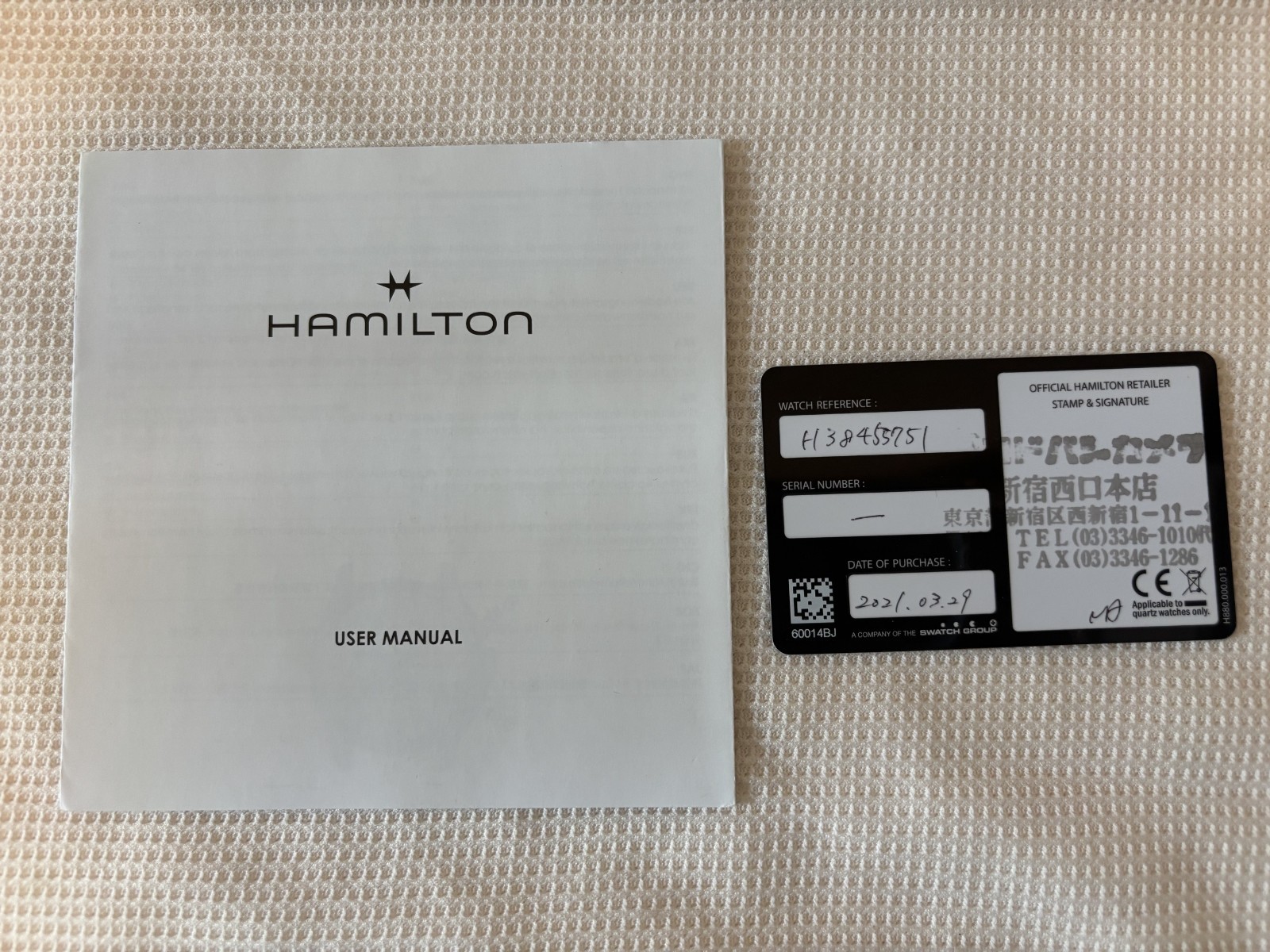 [Exc+5 w/Box] Hamilton Intra-Matic H384551 Silver Dial 21J Automatic Men’s Watch