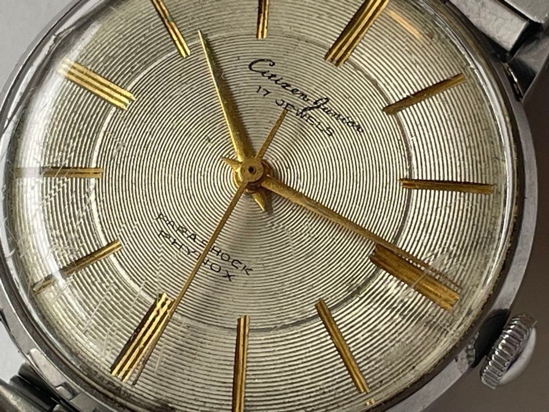 Citizen Junior 17 Jewels J150806 Manual Used Watch From Japan