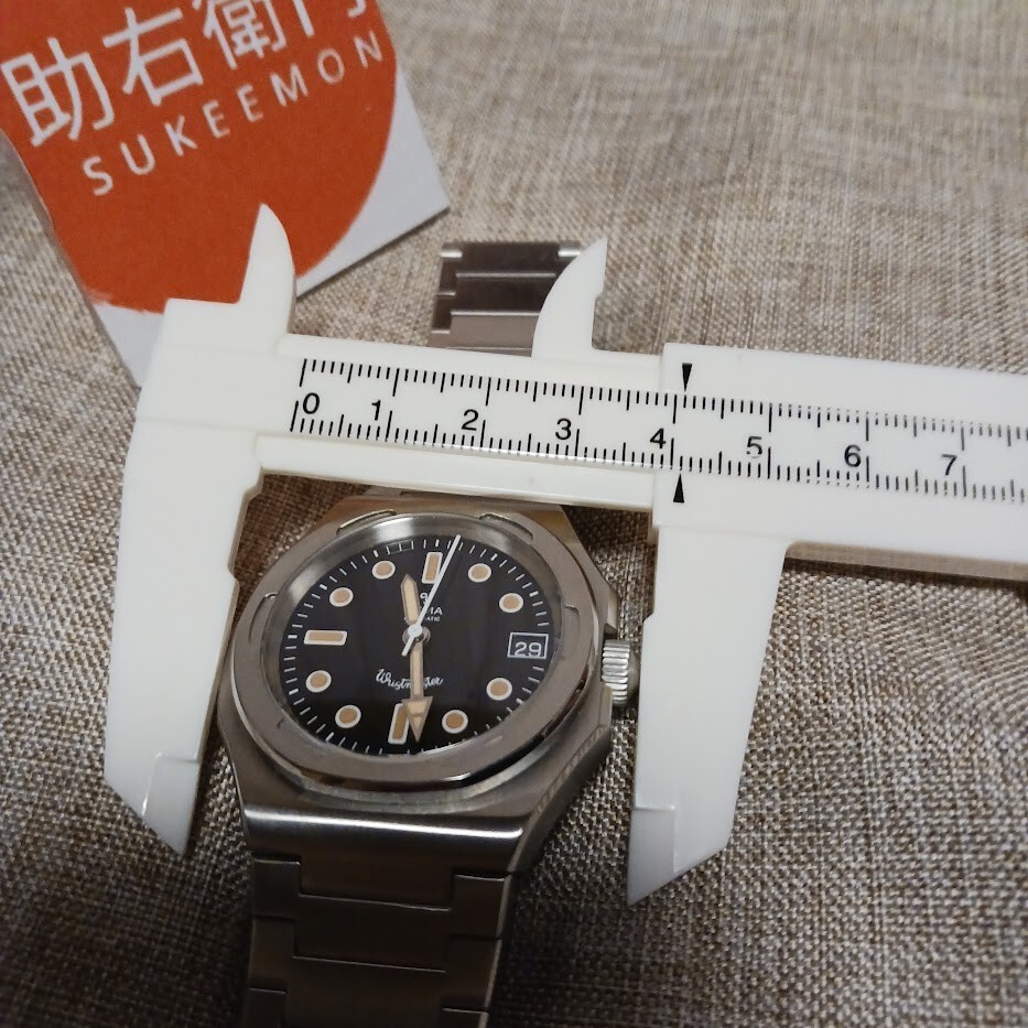 YEMA Wristmaster Traveler YWTR21 Automatic Mens Watch Cal.YEMA2000 Date Black