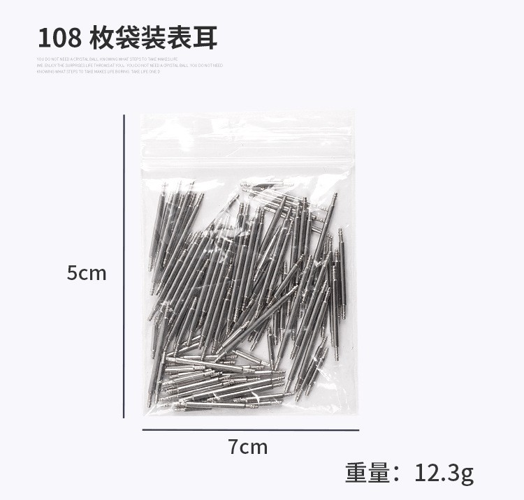 360Pcs Stainless Steel Watch Spring Bars Boxed Watch Strap Link Replacement Pins