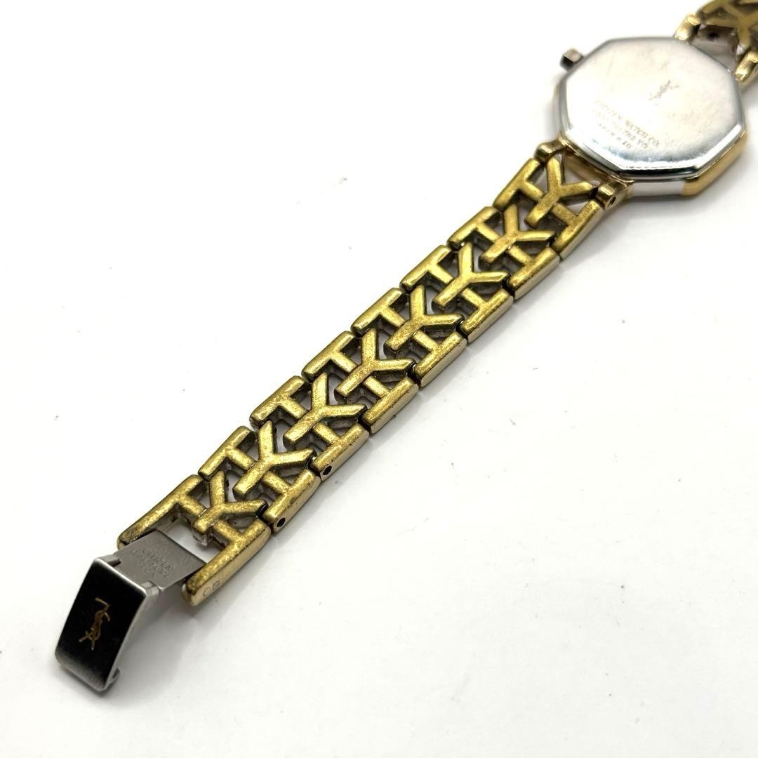Working item Yves Saint Laurent Quartz New Battery Octagon
