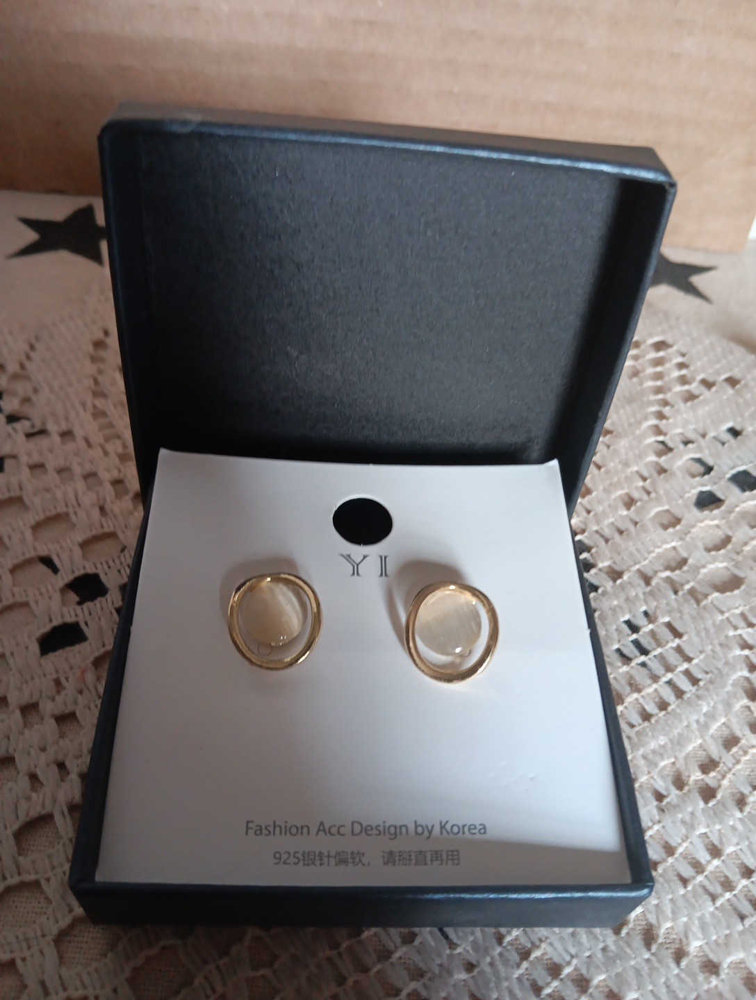 NWT Sterling Silver Yi Fashion Acc Design By Korea Cat’s Eye Stud Earrings