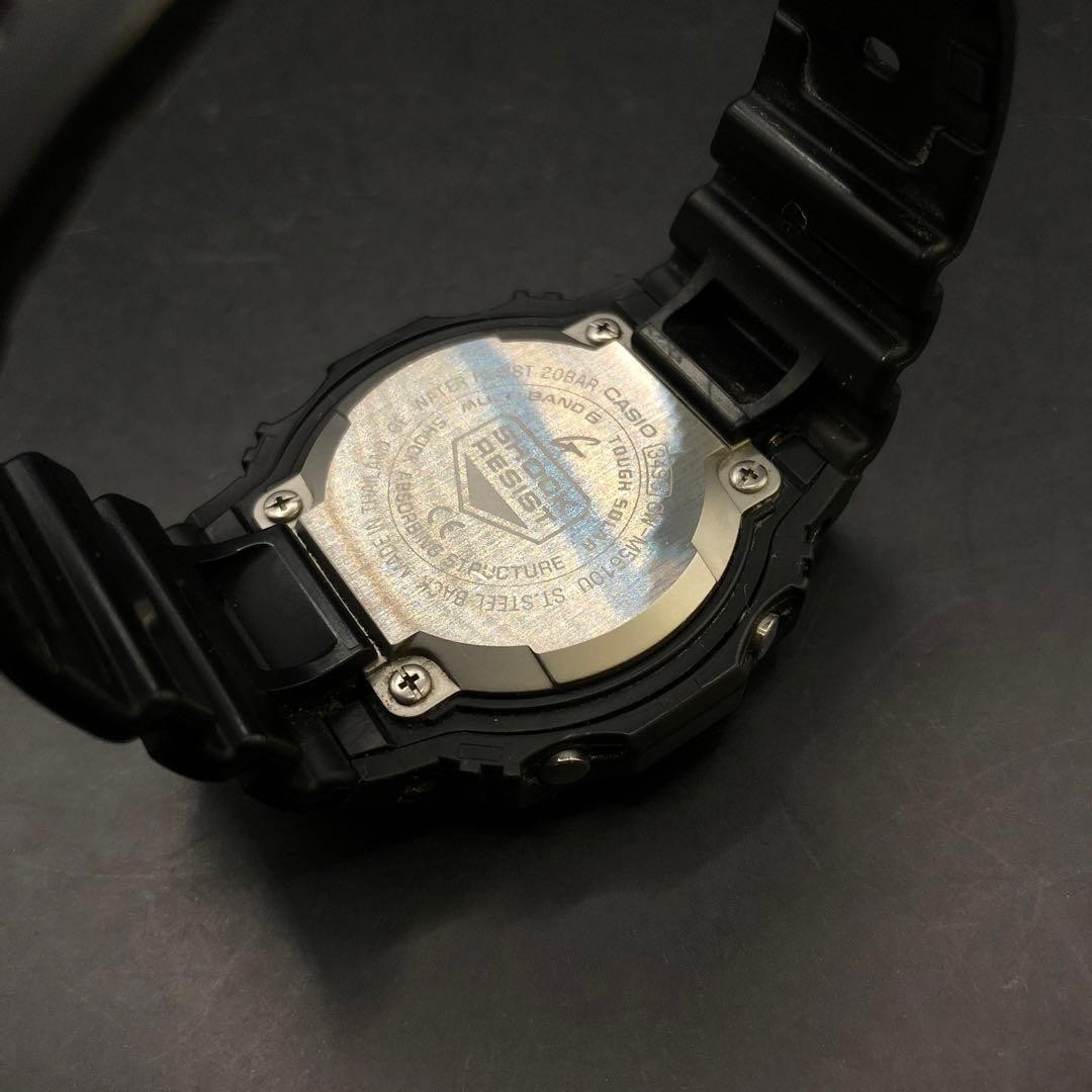 CASIO G-SHOCK Tough Solar Watch GW-M5610U