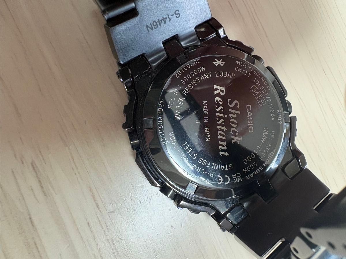 CASIO G SHOCK Full Metal Model GMW B5000