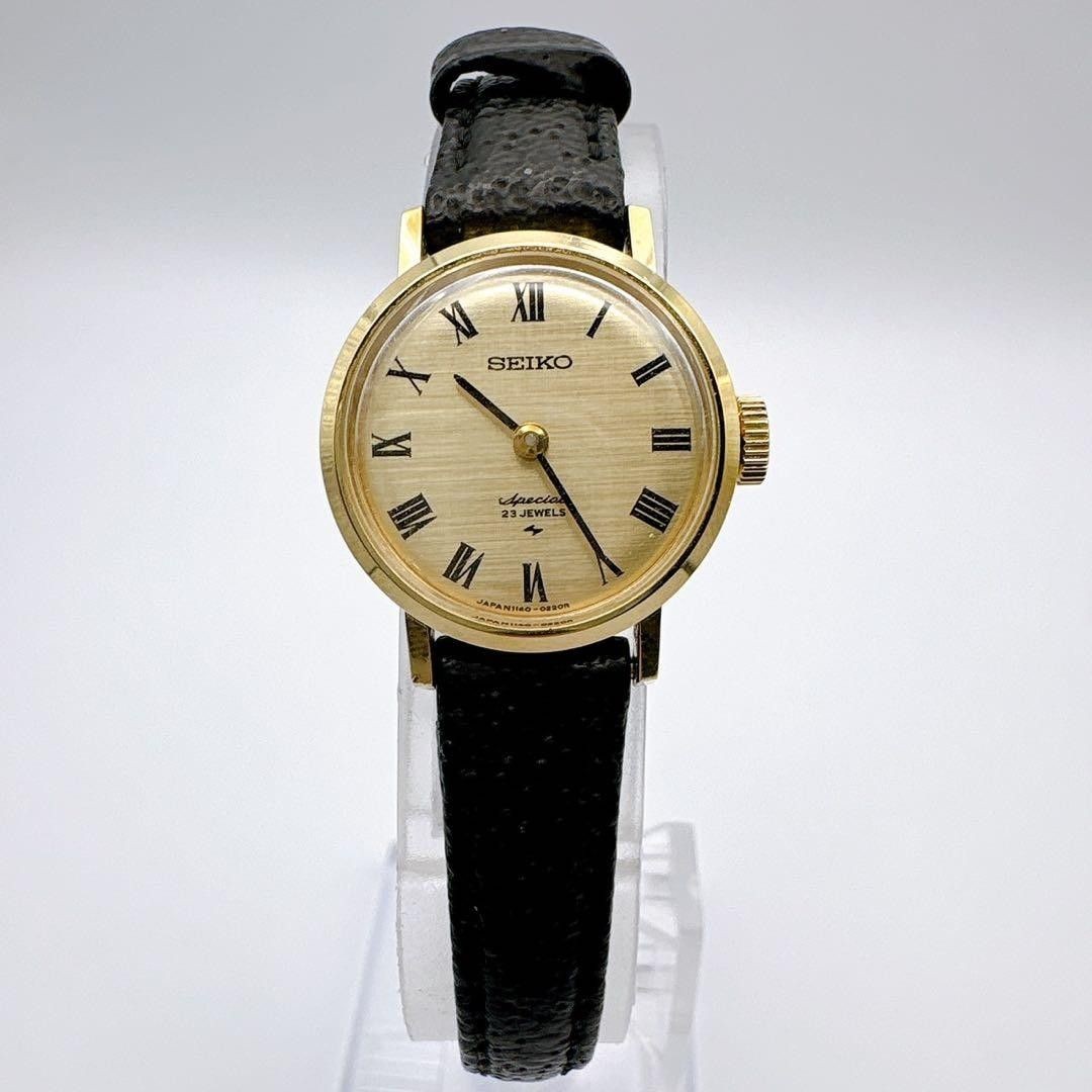 Excellent Condition 1975 Model Seiko Special Hand Wound Roman Numerals 23 Jewels
