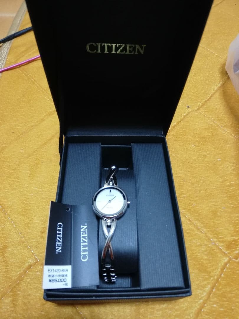 Brand New CITIZEN Wristwatch Regular 25 000 yen