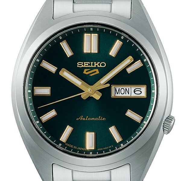 Seiko 5 SBSA293 Sports Automatic Men’s Watch Green Dial Analog 37.4mm From Japan