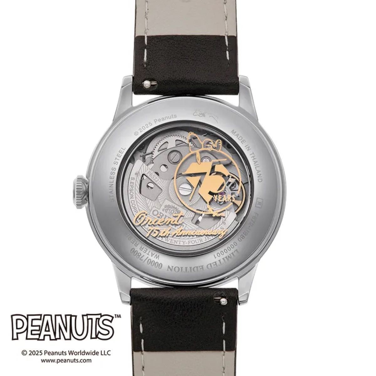 Orient Peanuts 75th anniversary automatic watch RN AC0M16S Orient Peanuts Snoopy