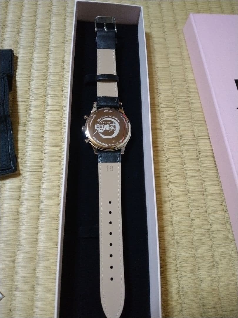 Demon Slayer TiCTAC Collaboration Design Watch Nezuko Kamado Model