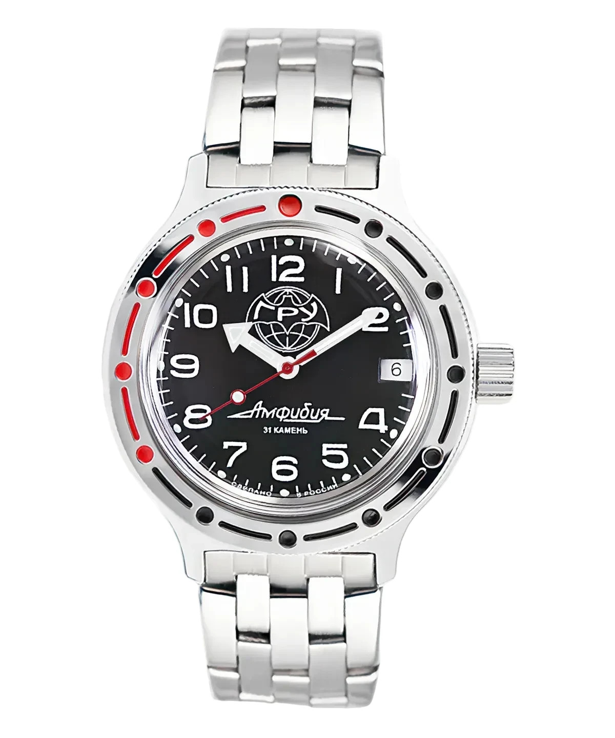 Vostok Amphibia 420867 Watch GRU Diver Mechanical Automatic USA Seller