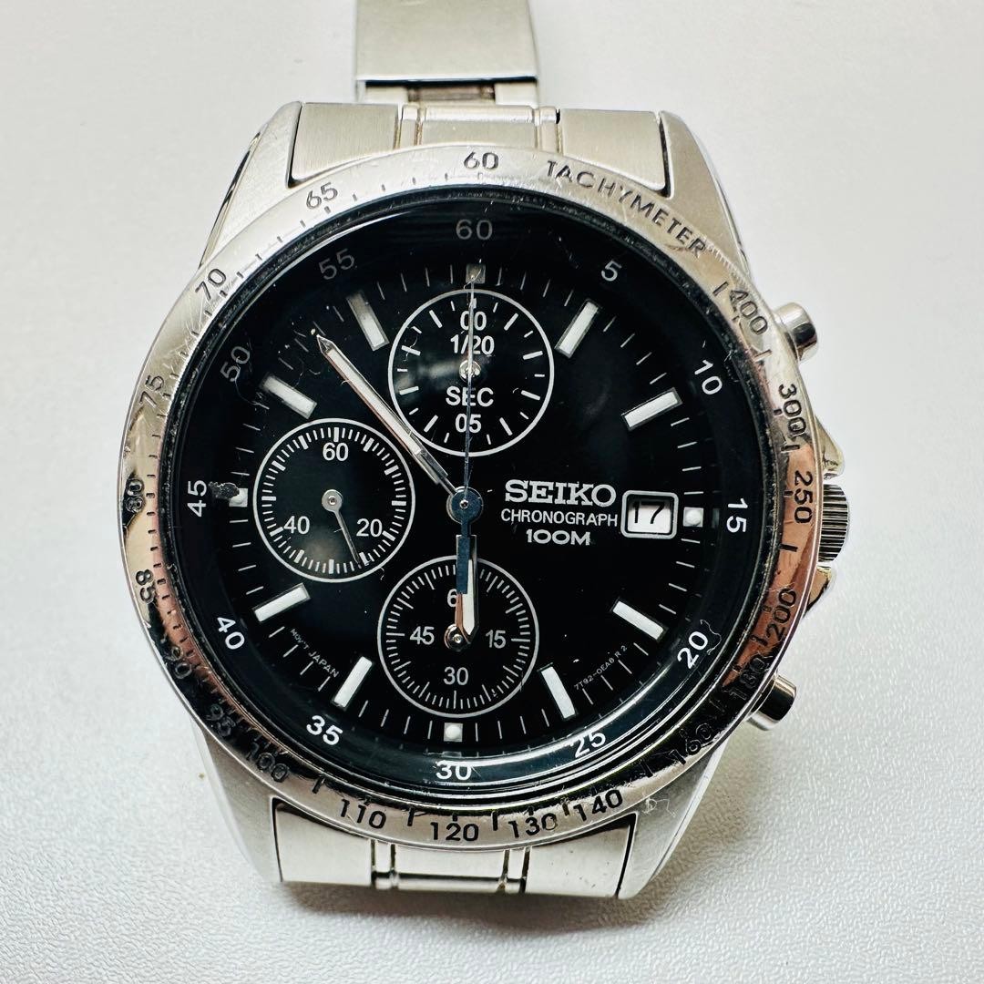 SEIKO CHRONOGRAPH 100M Watch