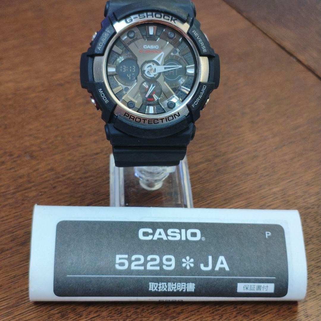 Casio G-SHOCK GA-200-1AJF Black Watch Battery Replaced