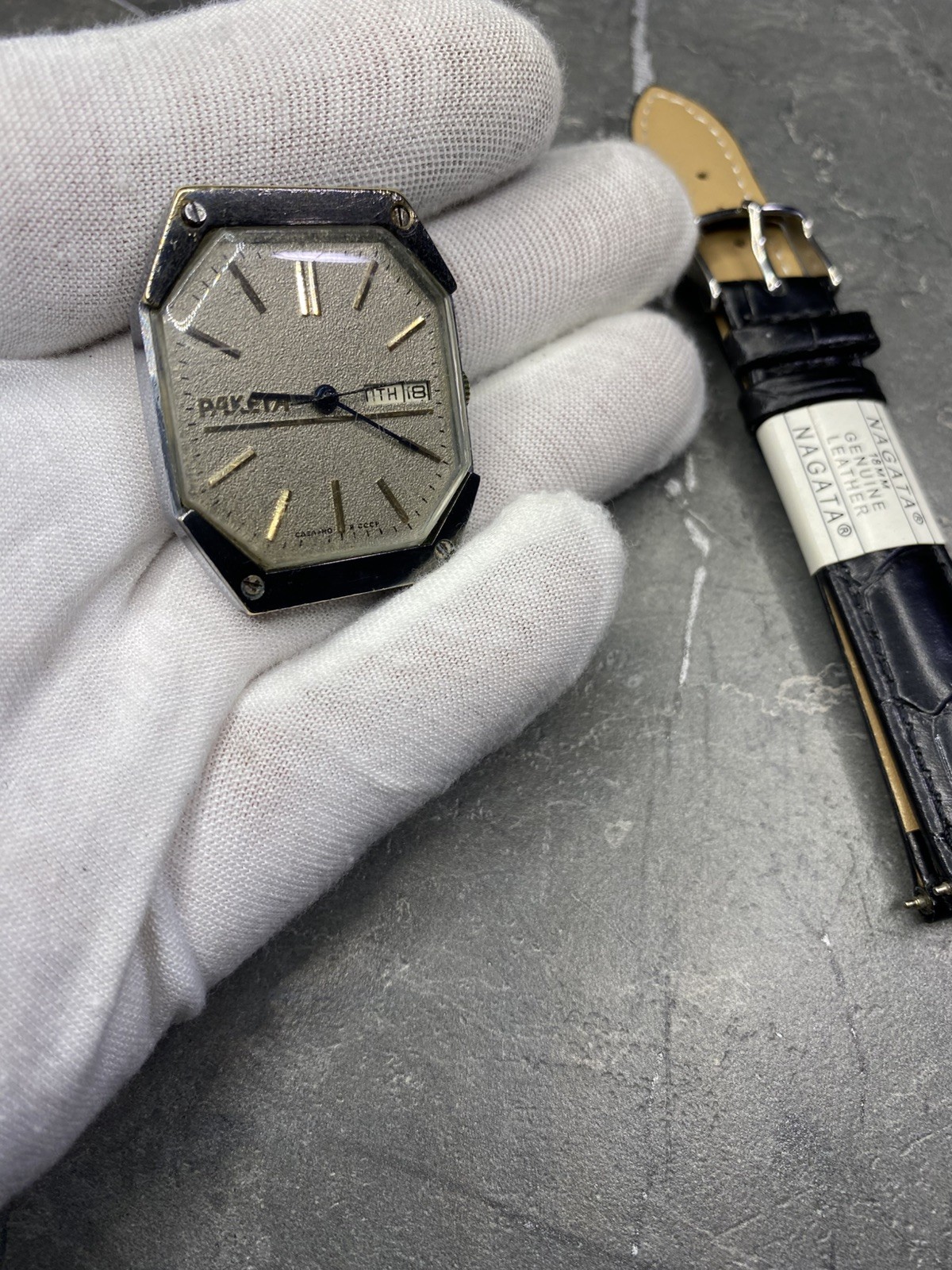VINTAGE RAKETA Soviet