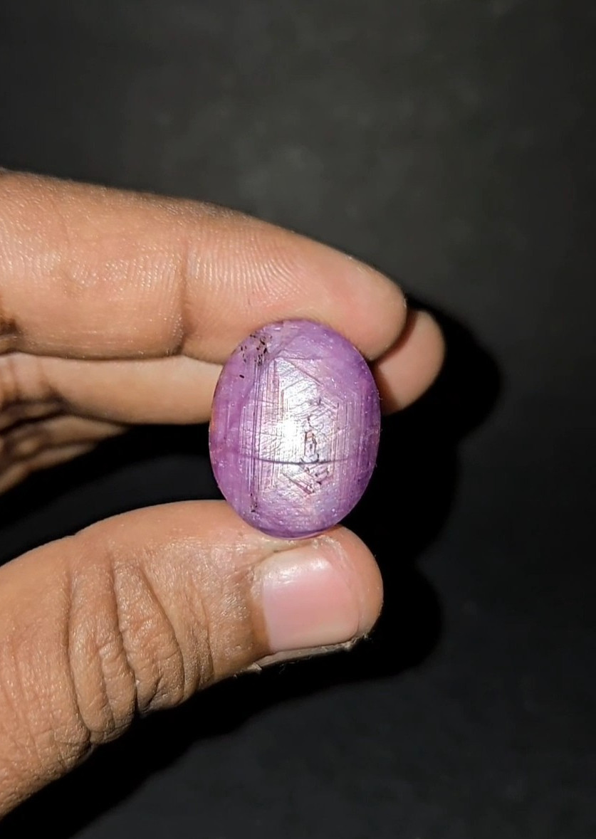 Natural Star Ruby Cabochon 48.45 ct Pink Oval untreated loose gemstone