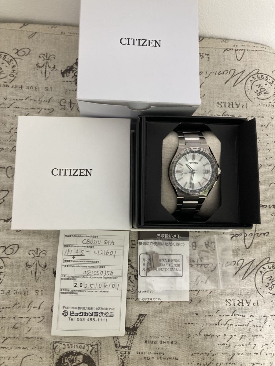 Citizen Men’s Attesa Actline Titanium Radio Solar Full Link CB0210 54A