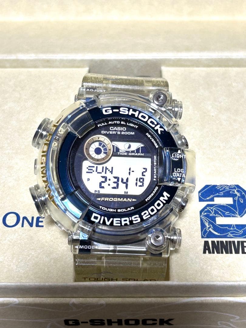 CASIO G-SHOCK I.C.E.R.C. 2019 Frogman Watch