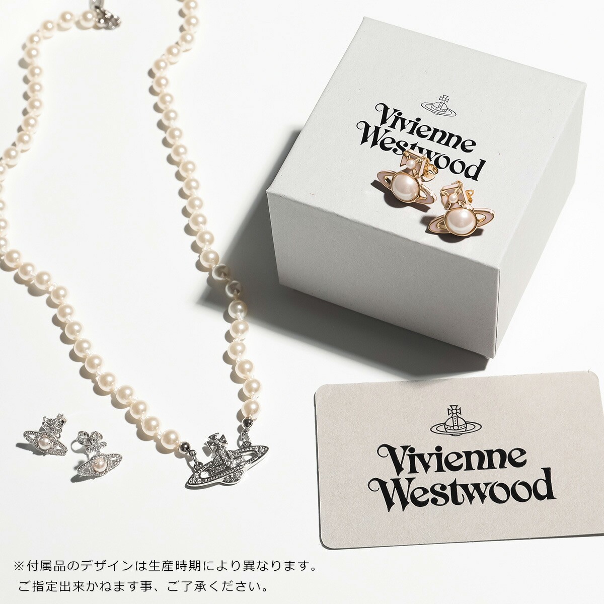 Vivienne Westwood MINI BAS RELIEF DROP Earrings Women’s Crystal Orb Earrings